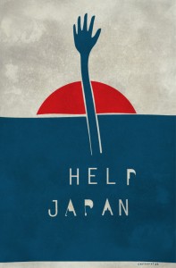 Help Japan Poster