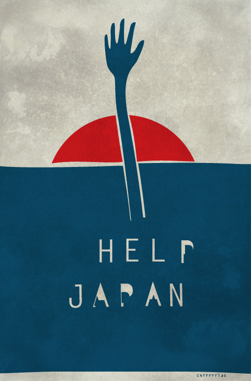 Help-Japan-Poster-Crop-Small